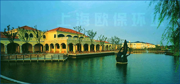 人工湖治理,上海中海翡翠湖岸