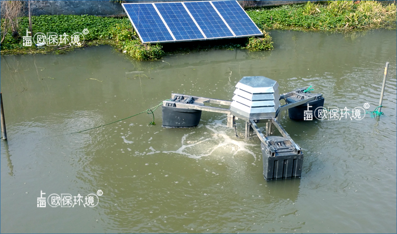 竖向紊流曝气机应用于黑臭河道治理，供电不方便地区可以采用太阳能作为动力