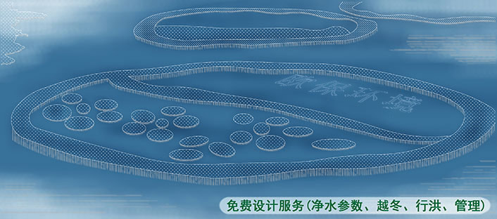 浮田型浮动湿地应用于水库治理